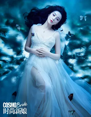 范冰冰婚纱大片写真图片_7