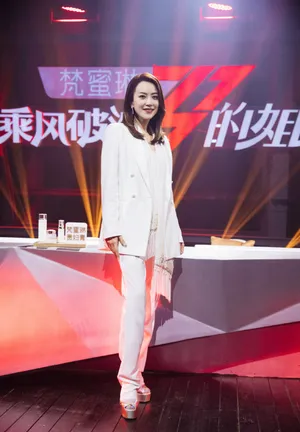 霍汶希《乘风破浪的姐姐》图片_4