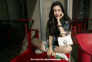 宋妍霏假日风碎花裙写真图片_4