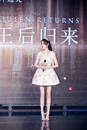 唐嫣俏丽性感品牌活动图片_4