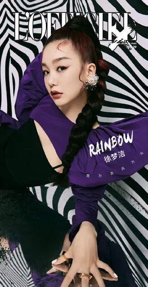 徐梦洁拳击辫甜酷写真图片