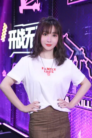 柳岩王者荣耀比赛活动照图片_4