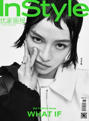 钟楚曦酷美封面大片写真图片