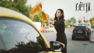 宋佳《白色月光》剧照图片_1