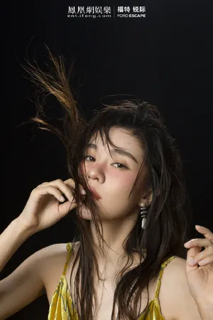 郁可唯微醺妆性感写真图片_4