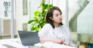 宋茜《他其实没有那么爱你》图片_3