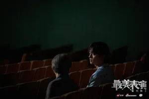 2020最美表演《最后一场电影》许凯帅气剧照图片_2