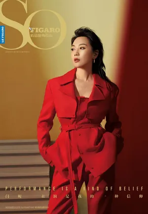 闫妮橙色光晕大片写真图片