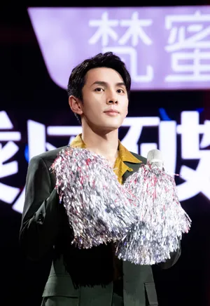 李佳琦《乘风破浪的姐姐》十一期剧照图片_1