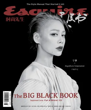 宁静超飒封面大片写真图片_8