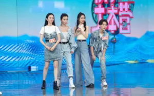 周也白T恤清甜写真图片_4