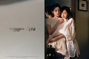 卜冠今李庚希夏日胶片写真图片_9