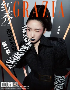 孟美岐复古高马尾黑唇大片写真图片_14