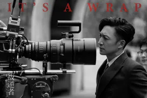 《叛逆者》朱一龙童瑶郎才女貌高清剧照图片_5
