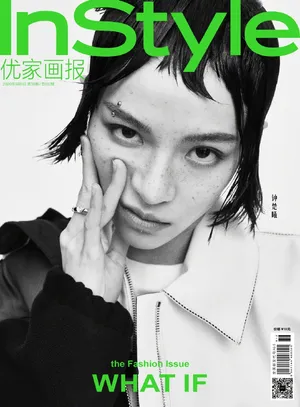 钟楚曦美艳时髦性感撩人曲线毕露写真图片_2