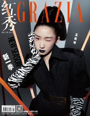 孟美岐摩登风格高马尾黑唇妆酷飒写真图片_2