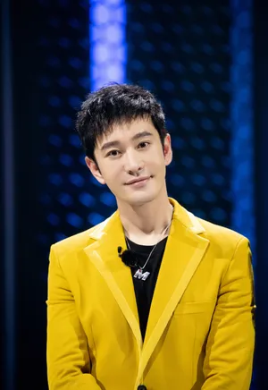 黄晓明《乘风破浪的姐姐》十二期剧照图片