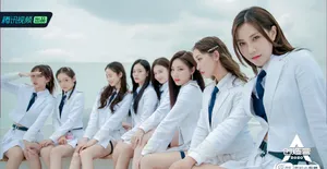 创造营2020美女学员合体写真图片_2