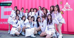 创造营2020美女学员合体写真图片_5