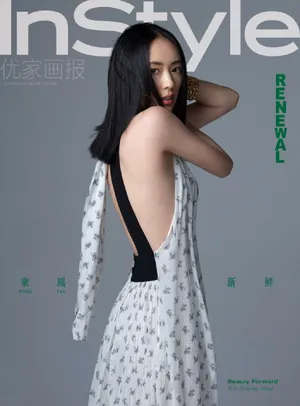 童瑶飘逸纱裙性感写真图片_8