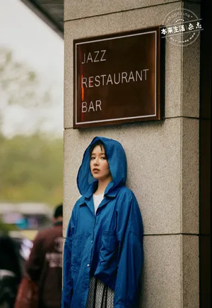 阚清子清秀少女风写真图片_4