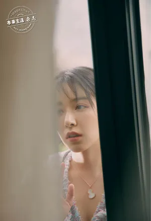 阚清子清秀少女风写真图片_5