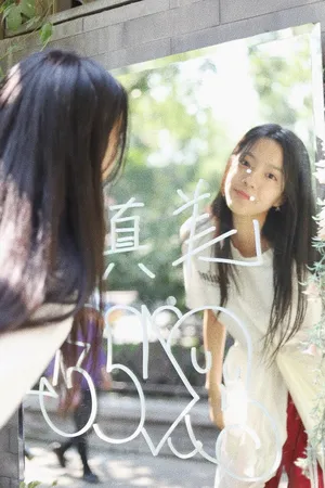 庄达菲胡同清纯街拍写真图片