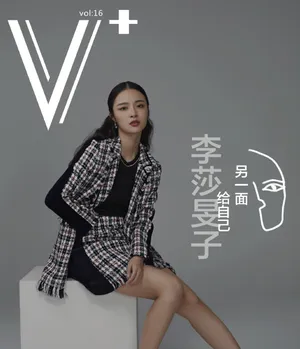 李莎旻子酷美撩人写真图片