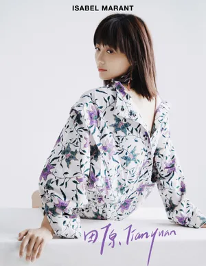 田沅水彩风优雅写真图片