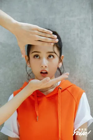 宋祖儿甜美元气写真图片_2
