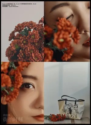杨蓉性感优雅写真图片_2