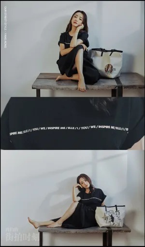 杨蓉性感优雅写真图片_5