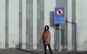 赵小棠冬日温暖街拍照图片_4