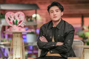 孙艺洲喜欢你我也是2海报剧照图片_3