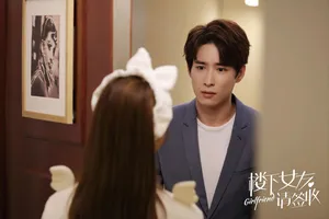吴昊泽《楼下女友请签收》剧照图片_3