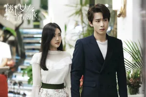 吴昊泽《楼下女友请签收》剧照图片_4