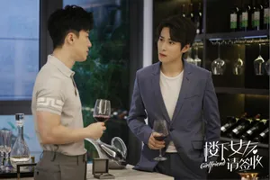 吴昊泽《楼下女友请签收》剧照图片_10