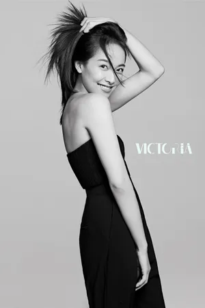 宋茜黑白性感专辑写真图片_4