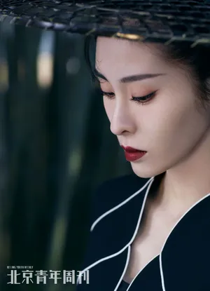 张碧晨古风侠女造型写真图片