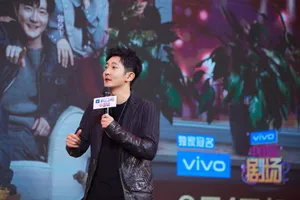 郭京飞都挺好发布会图片_11