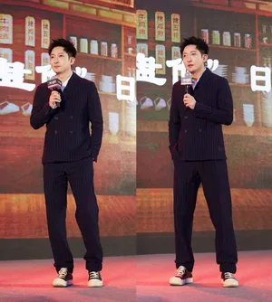郭京飞大叔小馆发布会图片_3