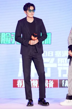 郭京飞胖子行动队发布会图片_3