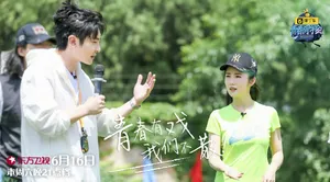 郭京飞青春同学会图片