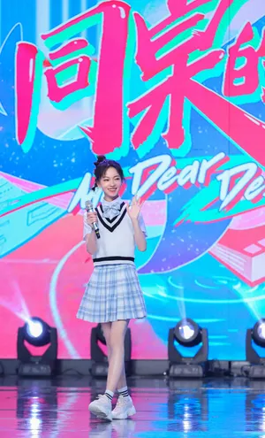 吴谨言学生制服青春元气图片
