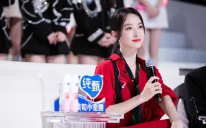 宋茜红黑套装性感优雅图片_8