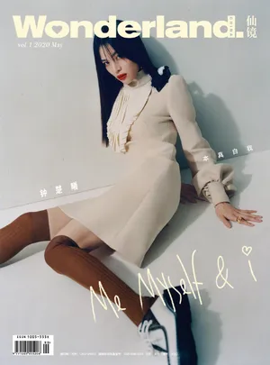 钟楚曦黑发红唇冷艳写真图片_11