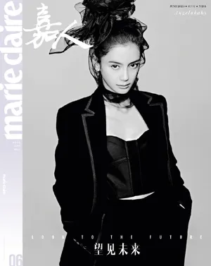 angelababy头纱造型大片写真图片_8