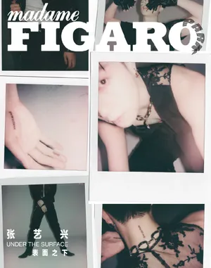 张艺兴宝丽来大片写真图片_10