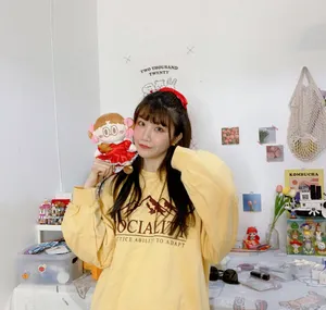 张馨文黄色卫衣性感图片_1