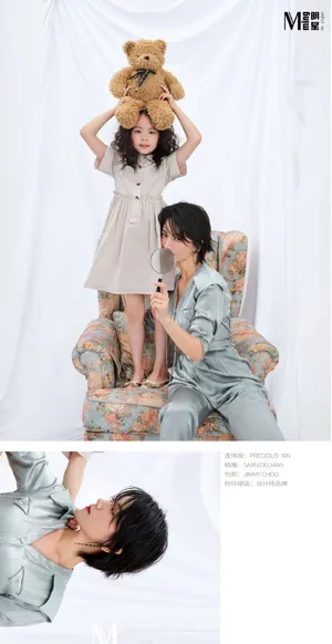 曹曦文母女合体写真图片